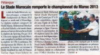 Le Stade Marocain Pétanque remporte le Championnat du Maroc 2013